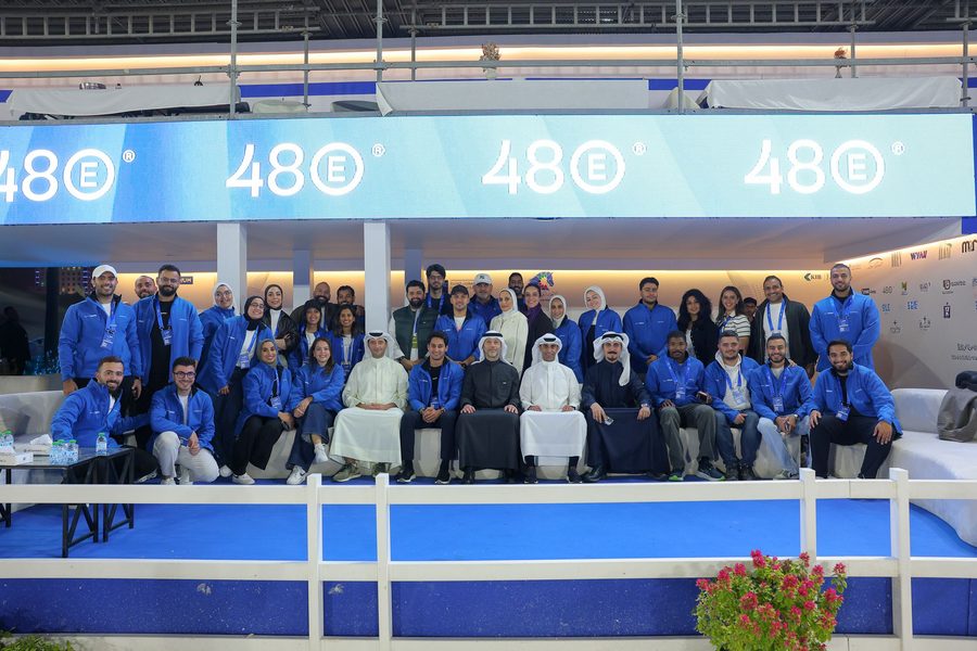 KIB The Stadium · Kuwait
